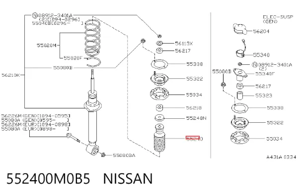 Відбійник заднього амортизатора 552400M0B5 Nissan/Infiniti
