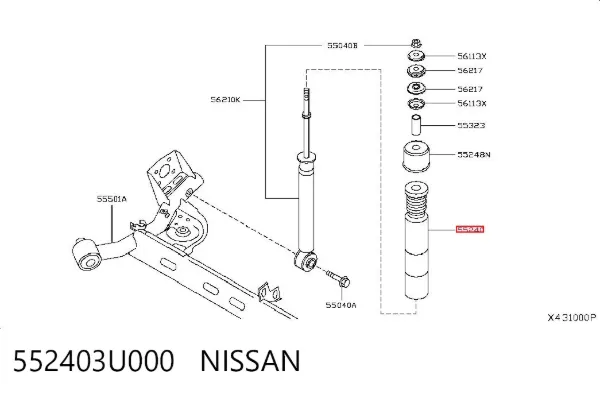 Відбійник заднього амортизатора 552403U000 Nissan/Infiniti