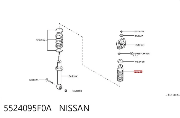 Відбійник заднього амортизатора 5524095F0A Nissan/Infiniti