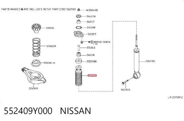 Відбійник заднього амортизатора 552409Y000 Nissan/Infiniti