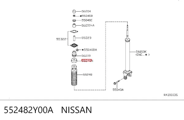Відбійник заднього амортизатора 552482Y00A Nissan/Infiniti