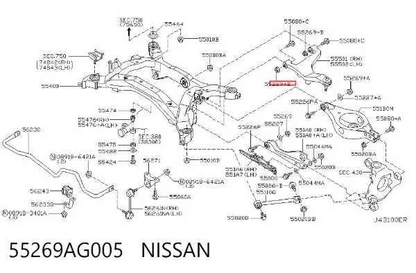 Гайка заднього нижнього важеля ексцентрична (розвалу) 55269AG005 Nissan/Infiniti