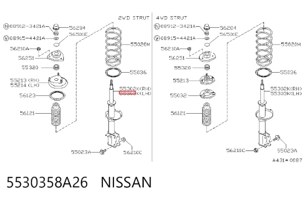Амортизатор задній, лівий 5530358A26 Nissan/Infiniti