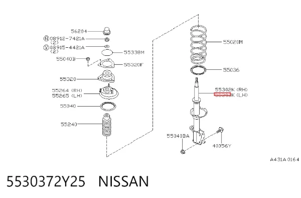Амортизатор задній, лівий 5530372Y25 Nissan/Infiniti