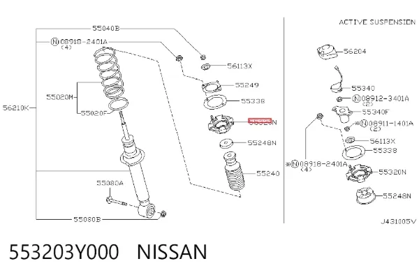 Опора амортизатора заднього 553203Y000 Nissan/Infiniti