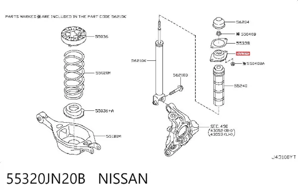 Опора амортизатора заднього 55320JN20B Nissan/Infiniti