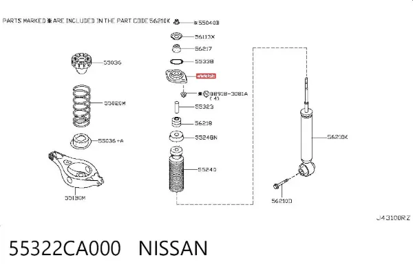 Опора амортизатора заднього 55322CA000 Nissan/Infiniti