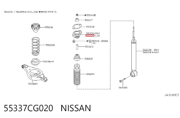 Опора амортизатора заднього, лівого 55337CG020 Nissan/Infiniti