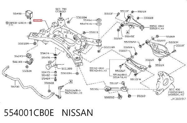 Балка задня 554001CB0E Nissan/Infiniti