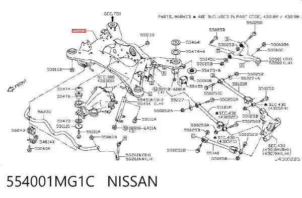 Балка задня 554001MG1C Nissan/Infiniti