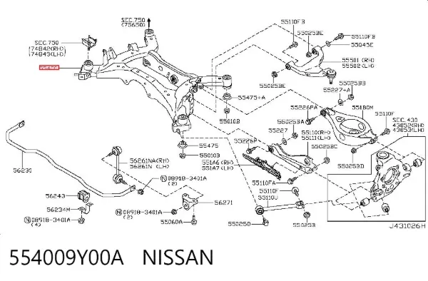 Балка задня 554009Y00A Nissan/Infiniti