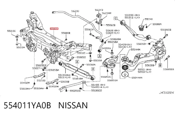 Балка задня 554011YA0B Nissan/Infiniti