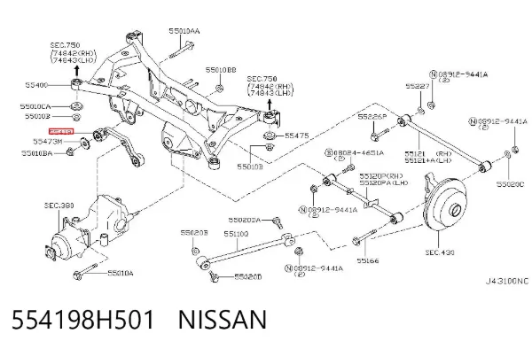 Кронштейн/траверса заднього редуктора, передня 554198H501 Nissan/Infiniti