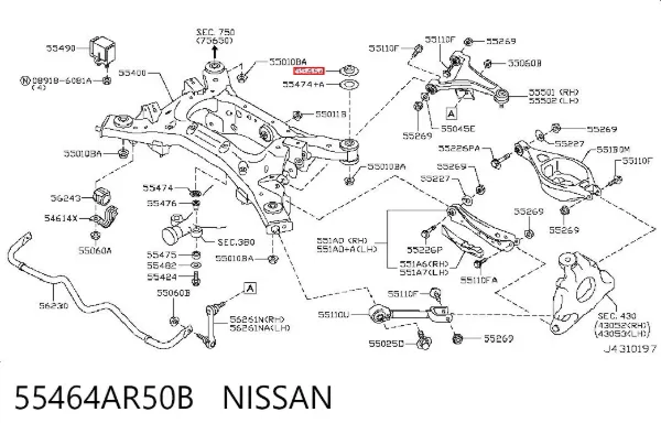  55464AR50B Nissan/Infiniti