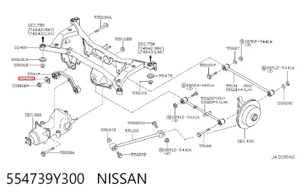  554739Y300 Nissan/Infiniti