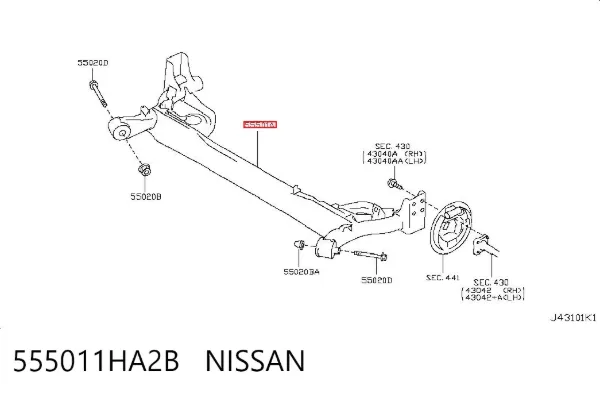 Балка задня 555011HA2B Nissan/Infiniti