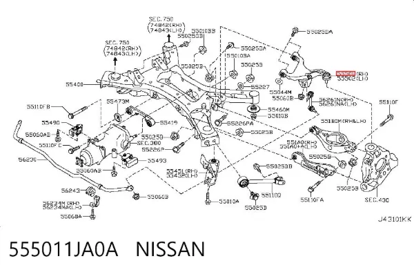 Важіль задньої підвіски верхній, правий 555011JA0A Nissan/Infiniti