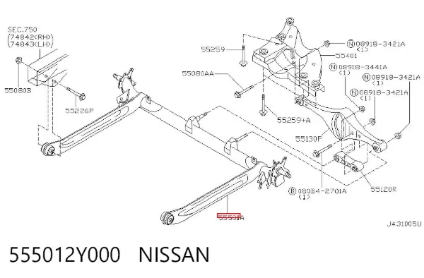 Балка задня Nissan Maxima A33