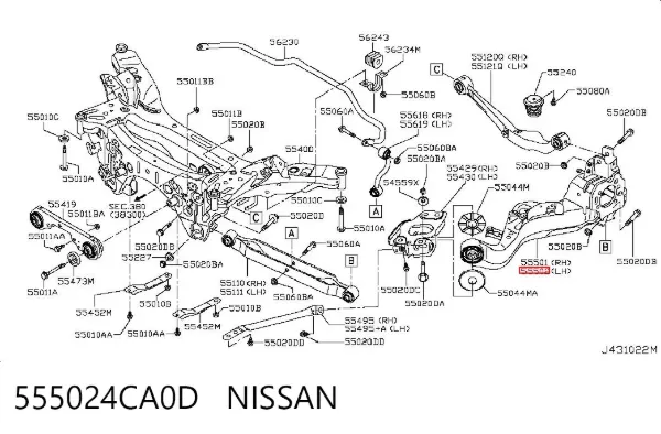 Важіль/тяга задньої підвіски подовжній нижній, лівий 555024CA0D Nissan/Infiniti
