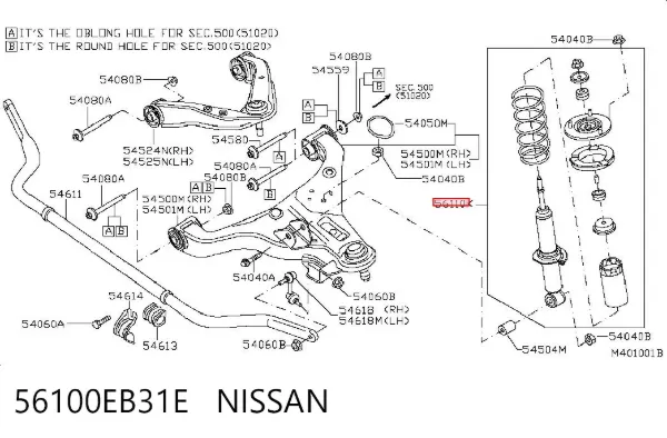 Амортизатор передній 56100EB31E Nissan/Infiniti