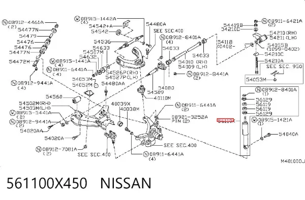 Амортизатор передній 561100X450 Nissan/Infiniti