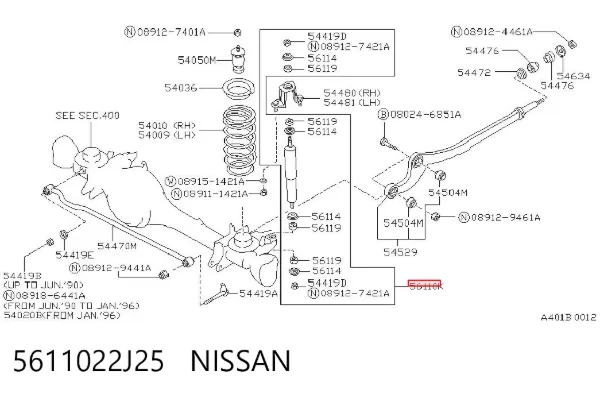 Амортизатор передній 5611022J25 Nissan/Infiniti