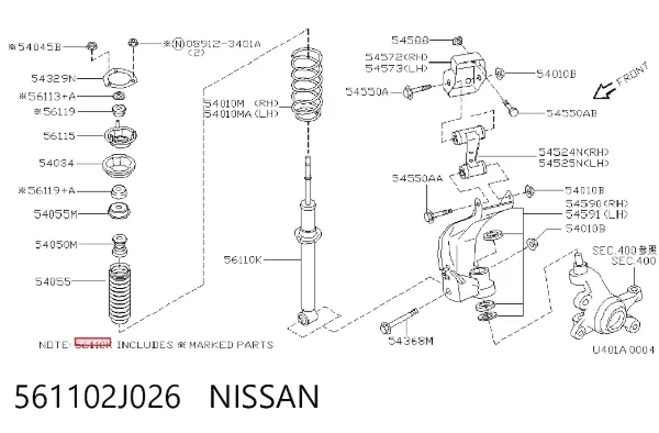 Амортизатор передній 561102J026 Nissan/Infiniti