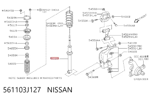 Амортизатор передній 561103J127 Nissan/Infiniti