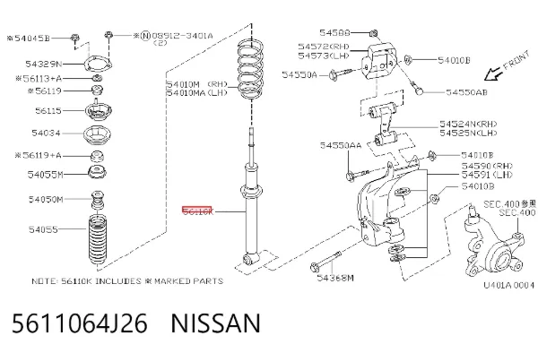 Амортизатор передній 5611064J26 Nissan/Infiniti