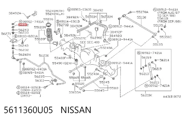 Шайба стійки переднього стабілізатора 5611360U05 Nissan/Infiniti