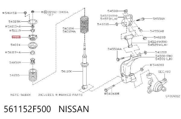 Опора амортизатора переднього 561152F500 Nissan/Infiniti