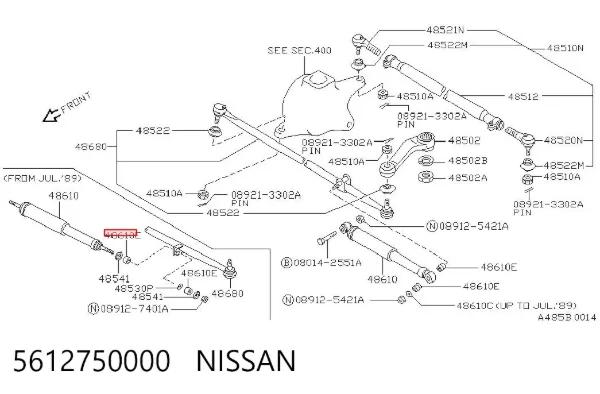 Втулка штоку переднього амортизатора 5612750000 Nissan/Infiniti