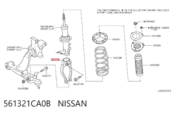  561321CA0B Nissan/Infiniti