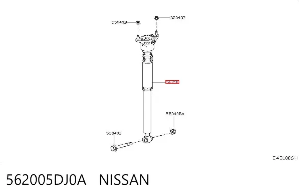 Амортизатор задній 562005DJ0A Nissan/Infiniti
