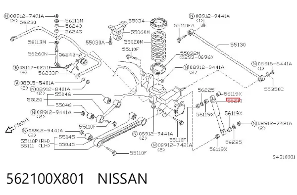 Амортизатор задній 562100X801 Nissan/Infiniti