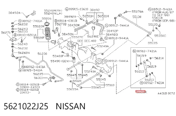 Амортизатор задній 5621022J25 Nissan/Infiniti