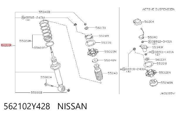 Амортизатор задній 562102Y428 Nissan/Infiniti
