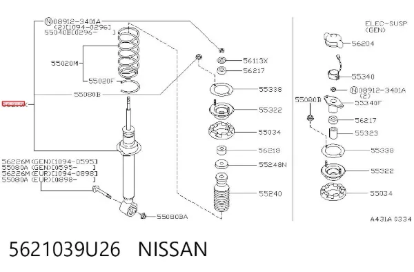 Амортизатор задній 5621039U26 Nissan/Infiniti