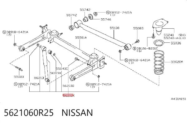Амортизатор задній 5621060R25 Nissan/Infiniti
