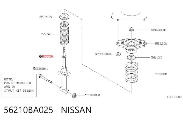 Амортизатор задній 56210BA025 Nissan/Infiniti