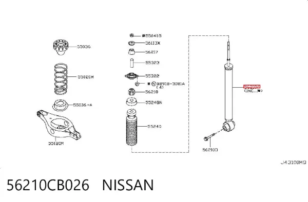 Амортизатор задній 56210CB026 Nissan/Infiniti