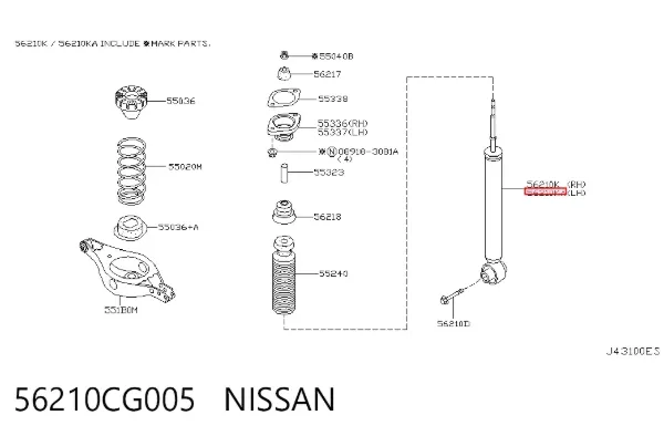 Амортизатор задній 56210CG005 Nissan/Infiniti