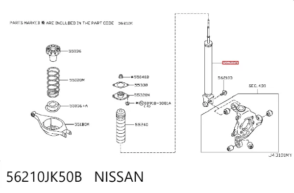 Амортизатор задній 56210JK50B Nissan/Infiniti
