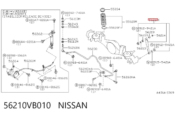 Амортизатор задній 56210VB010 Nissan/Infiniti