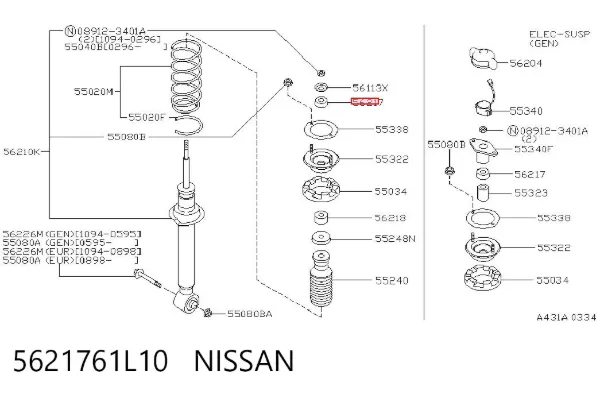 Втулка амортизатора заднього 5621761L10 Nissan/Infiniti