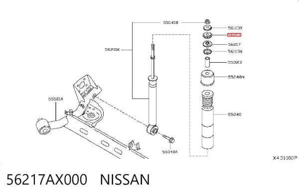 Втулка амортизатора заднього 56217AX000 Nissan/Infiniti