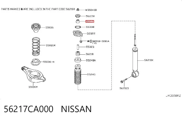 Втулка амортизатора заднього 56217CA000 Nissan/Infiniti