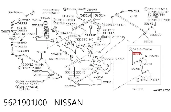 Задні втулки амортізатора 5621901J00 Nissan/Infiniti
