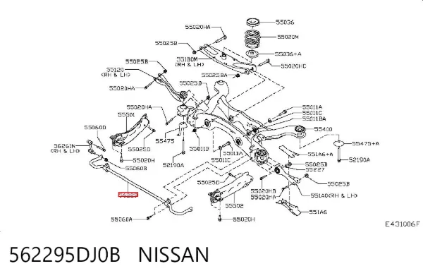 Стабілізатор задній 562295DJ0B Nissan/Infiniti