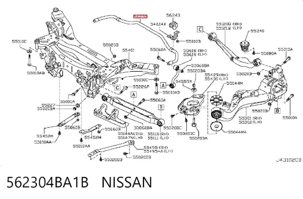 Стабілізатор задній 562304BA1B Nissan/Infiniti